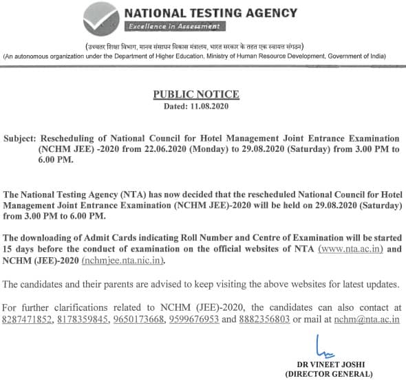 NCHM Exam Date 2020 Notice Admit Card