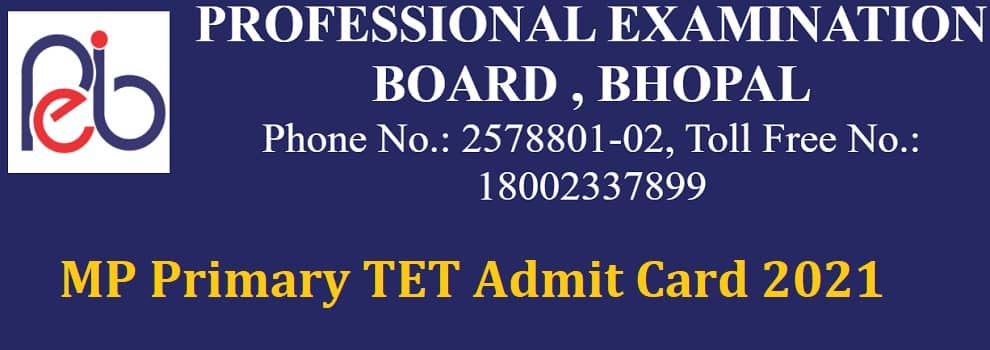 MP Primary TET Admit Card 2021