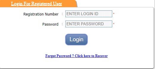 PSEB Master Cadre Admit Card 2020 Login