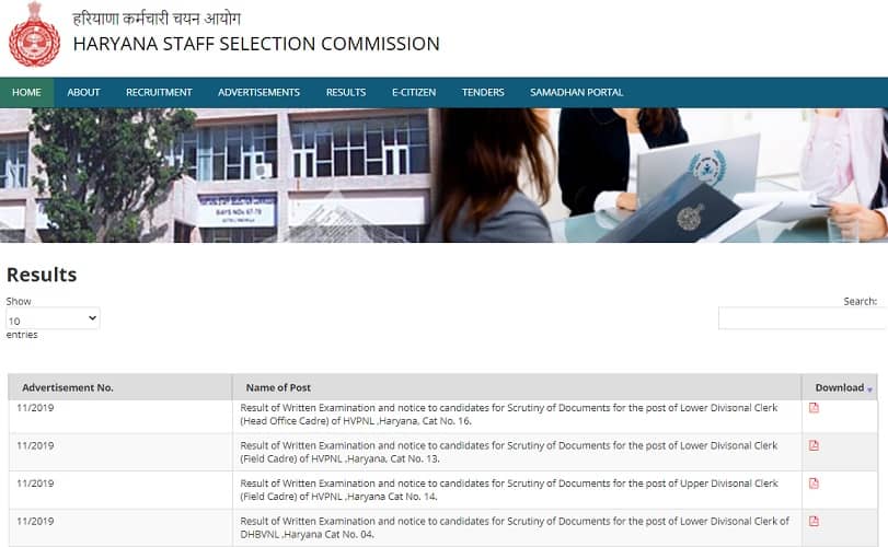 HSSC LDC UDC Result 2021