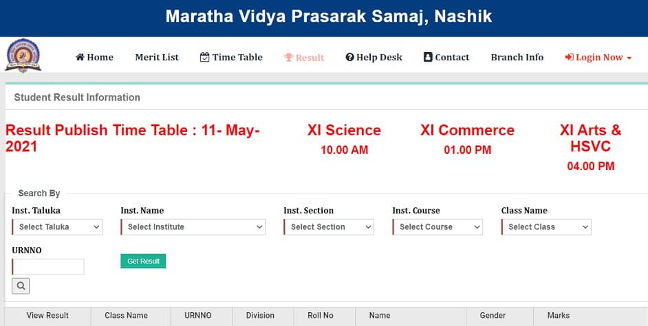 MVPERP 11th Result 2021