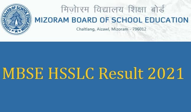 MBSE HSSLC Result 2021