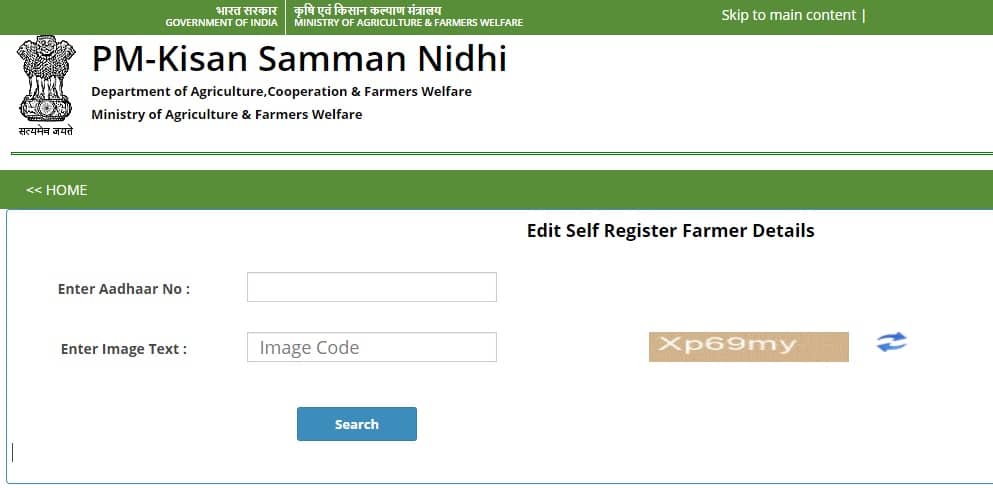 PM Kisan Correction Form 2021 Edit Self Register Farmer Details