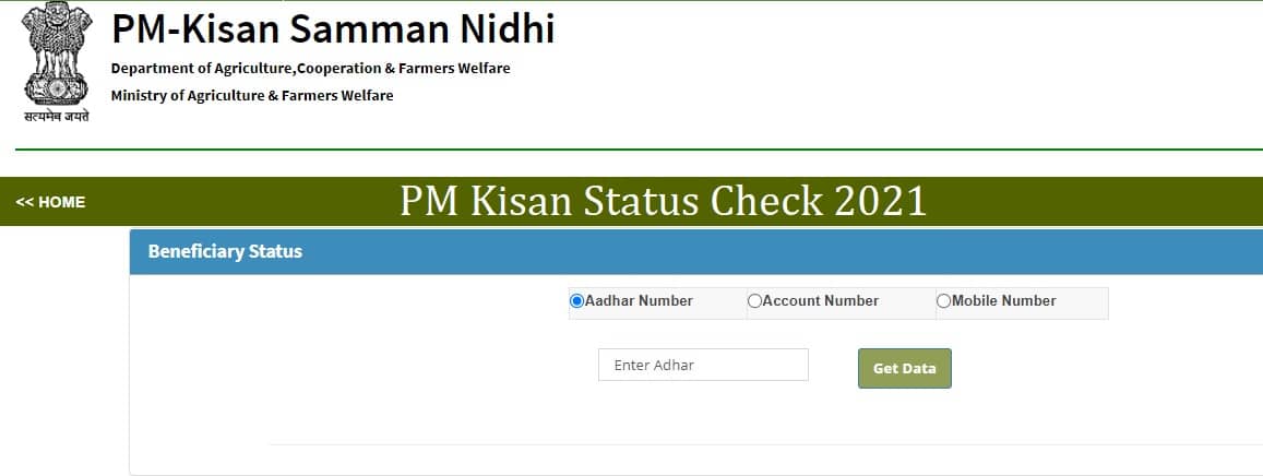PM Kisan Status Check 2021