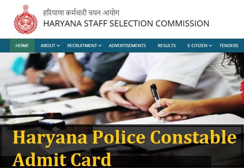 Haryana Police Constable Admit Card