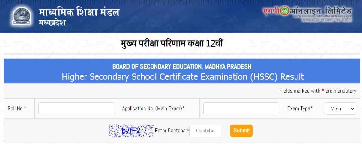 MPBSE MPOnline 12th result
