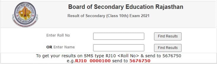 RBSE 10th Result 2021 Name Wise