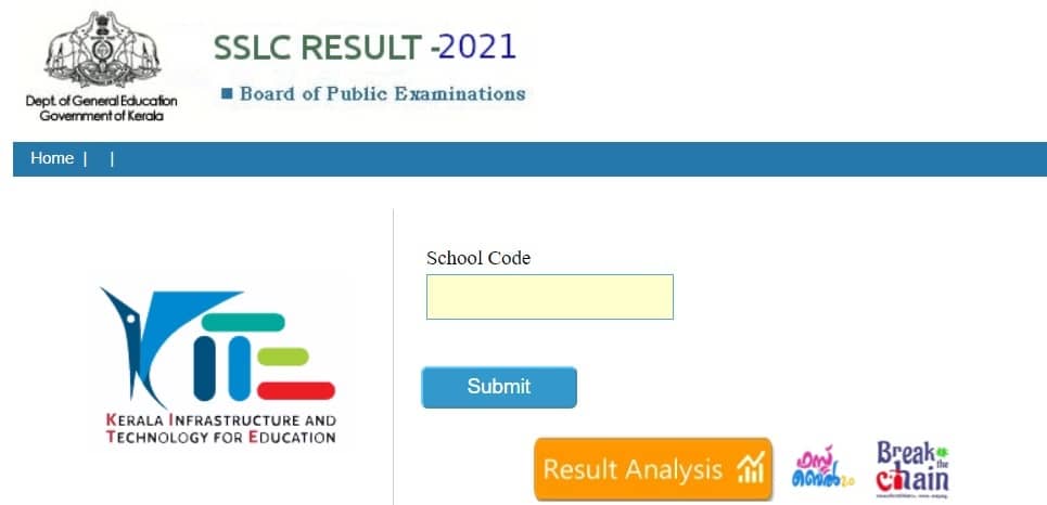 School Wise Kerala SSLC Result
