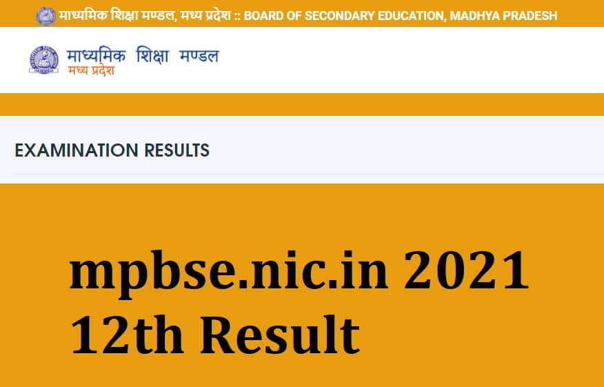 mpbse.nic.in 2021 12th result