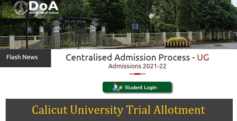 Calicut University Trial Allotment