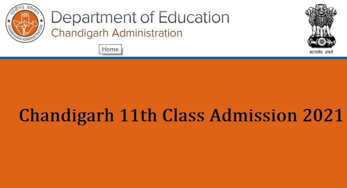 Chandigarh 11th Class Admission 2021