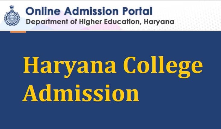 Haryana College Admission dheadmissions.nic.in