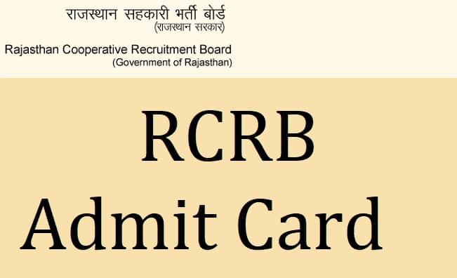 RCRB Admit Card