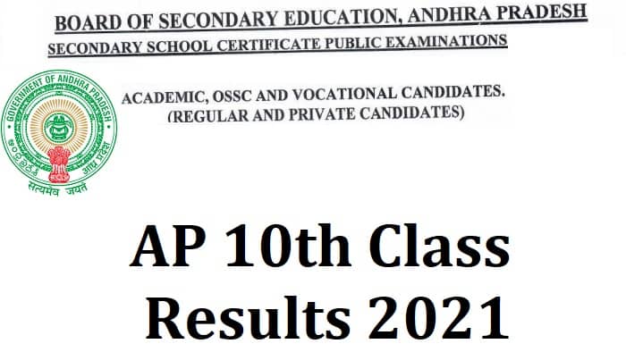 bie.ap.gov.in 2021 10th Results ap ssc results