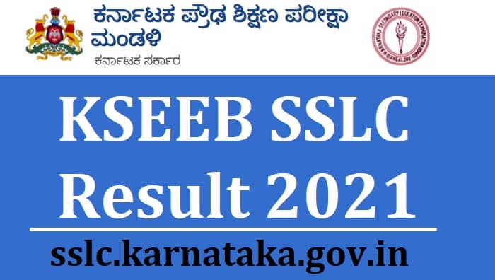 sslc.karnataka.gov.in 2021 result kseeb 10th result