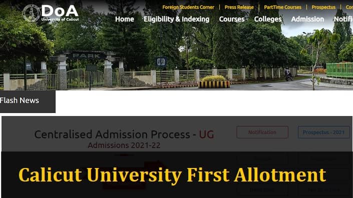 Calicut University First Allotment