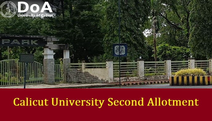 Calicut University Second Allotment
