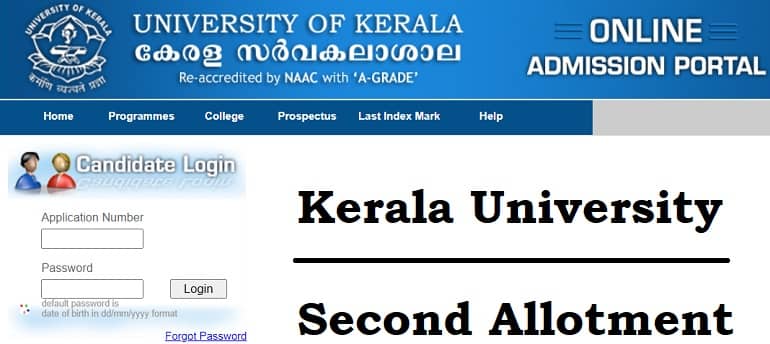 Kerala University Second Allotment