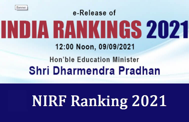 NIRF Ranking 2021