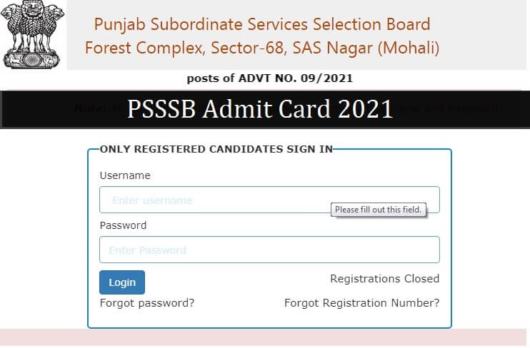 PSSSB Excise Inspector Admit Card 2021