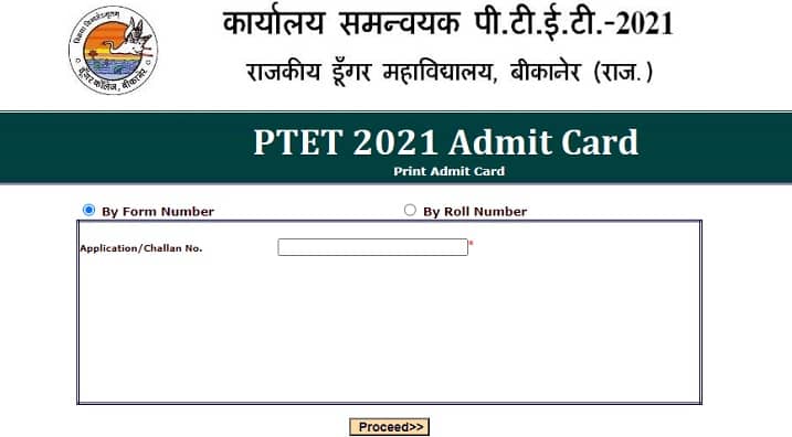 PTET Admit Card 2021