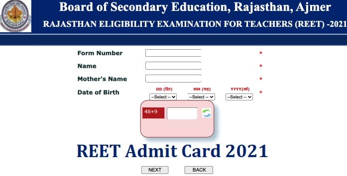 REET Admit Card 2021