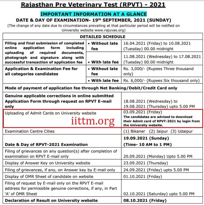  RPVT Admit Card 2021 जारी, Download लिंक Rajasthan Pre  Veterinary Test Hall Ticket