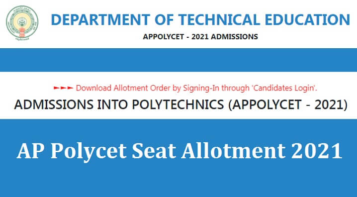 AP Polycet Seat Allotment 2021