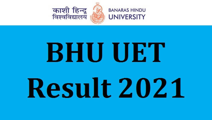 BHU UET Result 2021