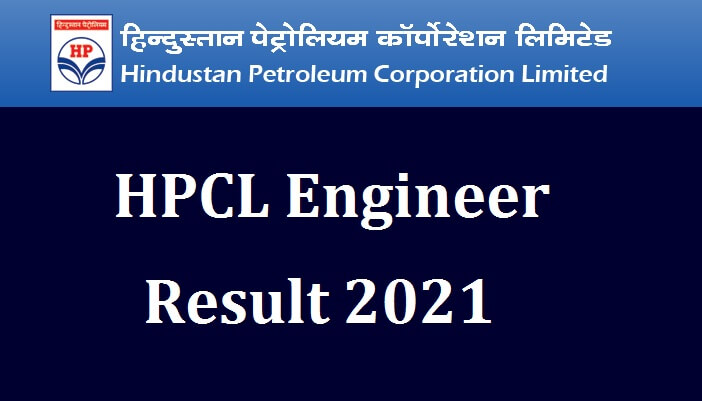HPCL Engineer Result 2021