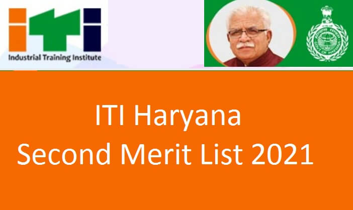ITI Haryana Second Merit List 2021