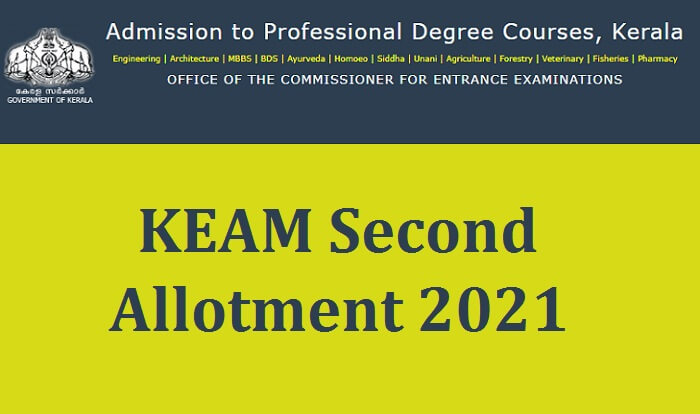 KEAM Second Allotment 2021