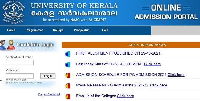 Kerala University PG First Allotment 2021