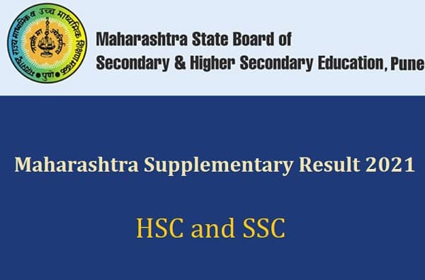 Maharashtra Supplementary Result 2021 HSC SSC
