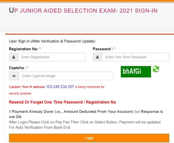 UP Junior Aided High School Teacher Admit Card