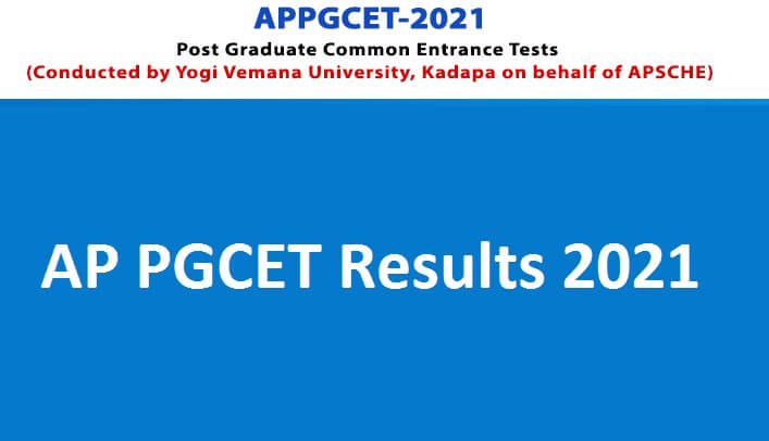 APPGCET Results 2021