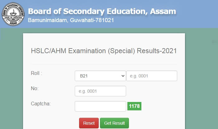 Assam HSLC Result 2021