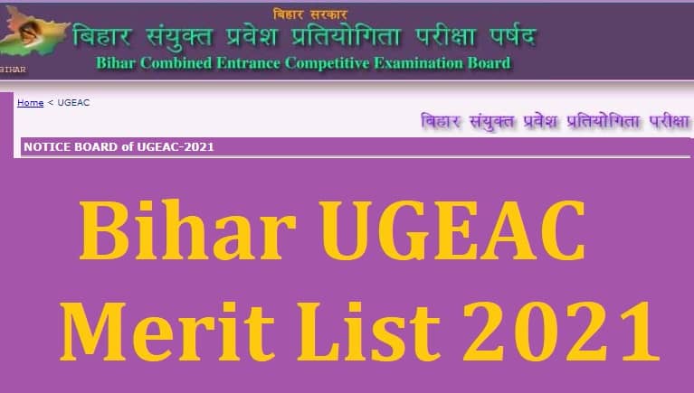 Bihar UGEAC Merit List 2021