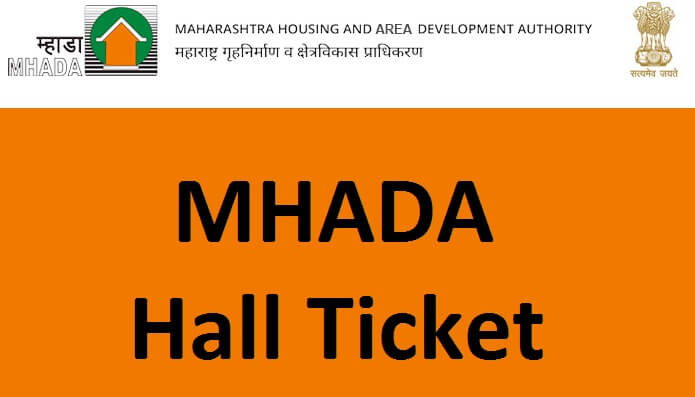 MHADA Hall Ticket 2021