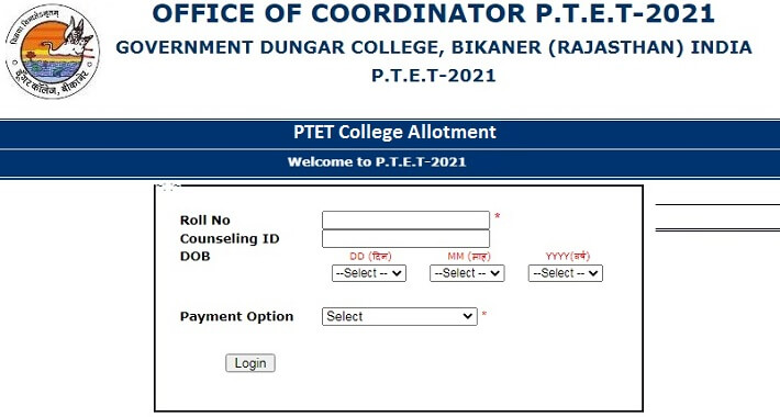 PTET College Allotment