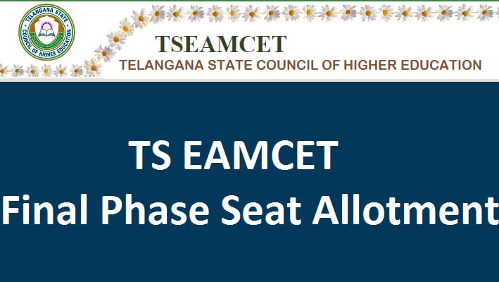 TS EAMCET Final Phase Seat Allotment