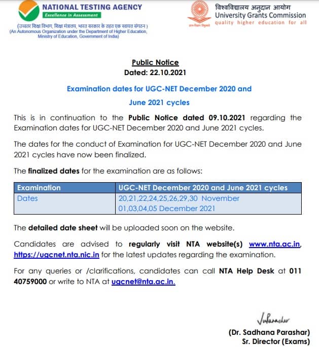 UGC NET Exam Date 2021 Admit Card Hall Ticket Download Link
