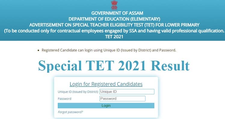 www.ssa.assam.gov.in Assam Special TET Result 2021 seba