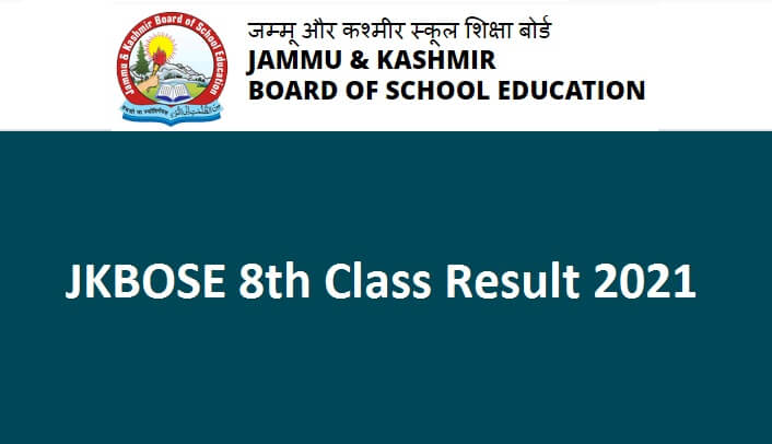 JKBOSE 8th Class Result 2021