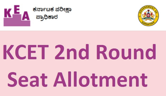 KCET Round 2 Seat Allotment 2021