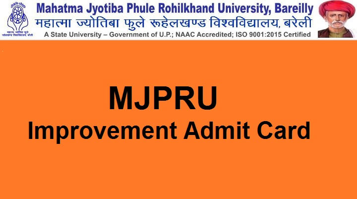 MJPRU Improvement Admit Card 2021