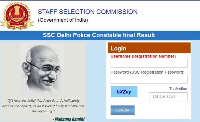 SSC Delhi Police Constable Final Result