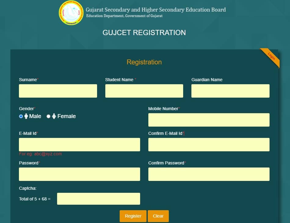 GUJCET 2022 Registration
