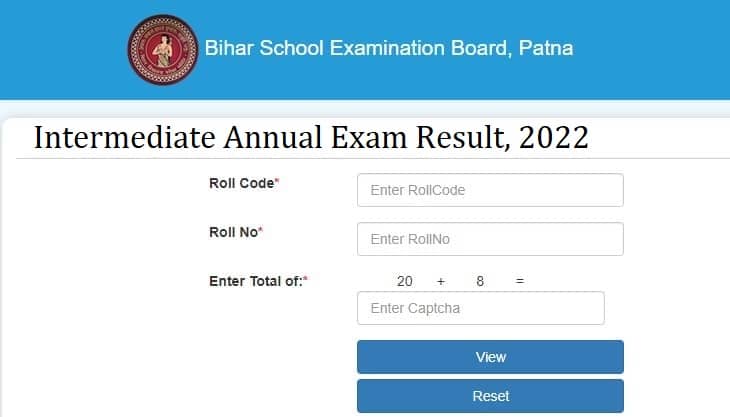 Bihar Board Inter (12th) Result 2022 Sample