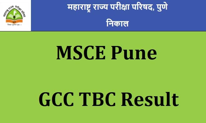 MSCE Pune GCC TBC Result